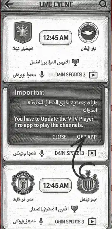 Yacine Tv 5 yacine tv