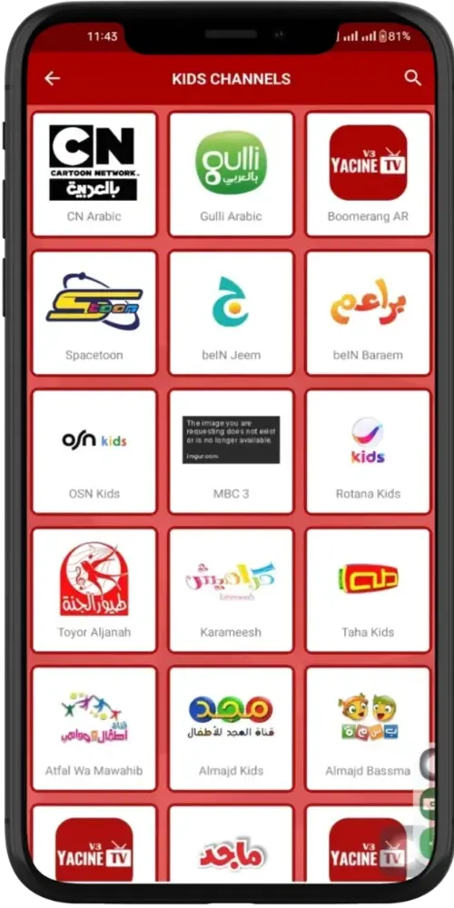 yacine tv yacine tv